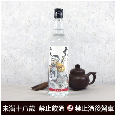 馬告高粱酒 30度 600cc #0004